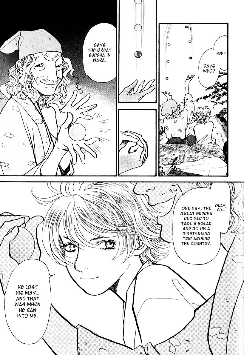Fushigi na Shounen Chapter 12 page 37 - Chapter 12: The Monkey and the Crystal Ball