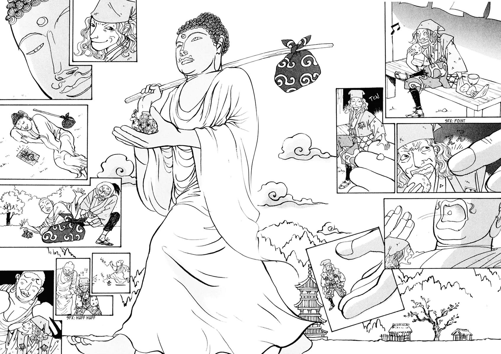 Fushigi na Shounen Chapter 12 page 38 - Chapter 12: The Monkey and the Crystal Ball