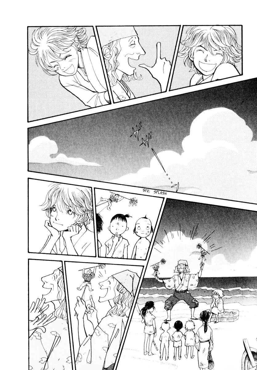 Fushigi na Shounen Chapter 12 page 39 - Chapter 12: The Monkey and the Crystal Ball