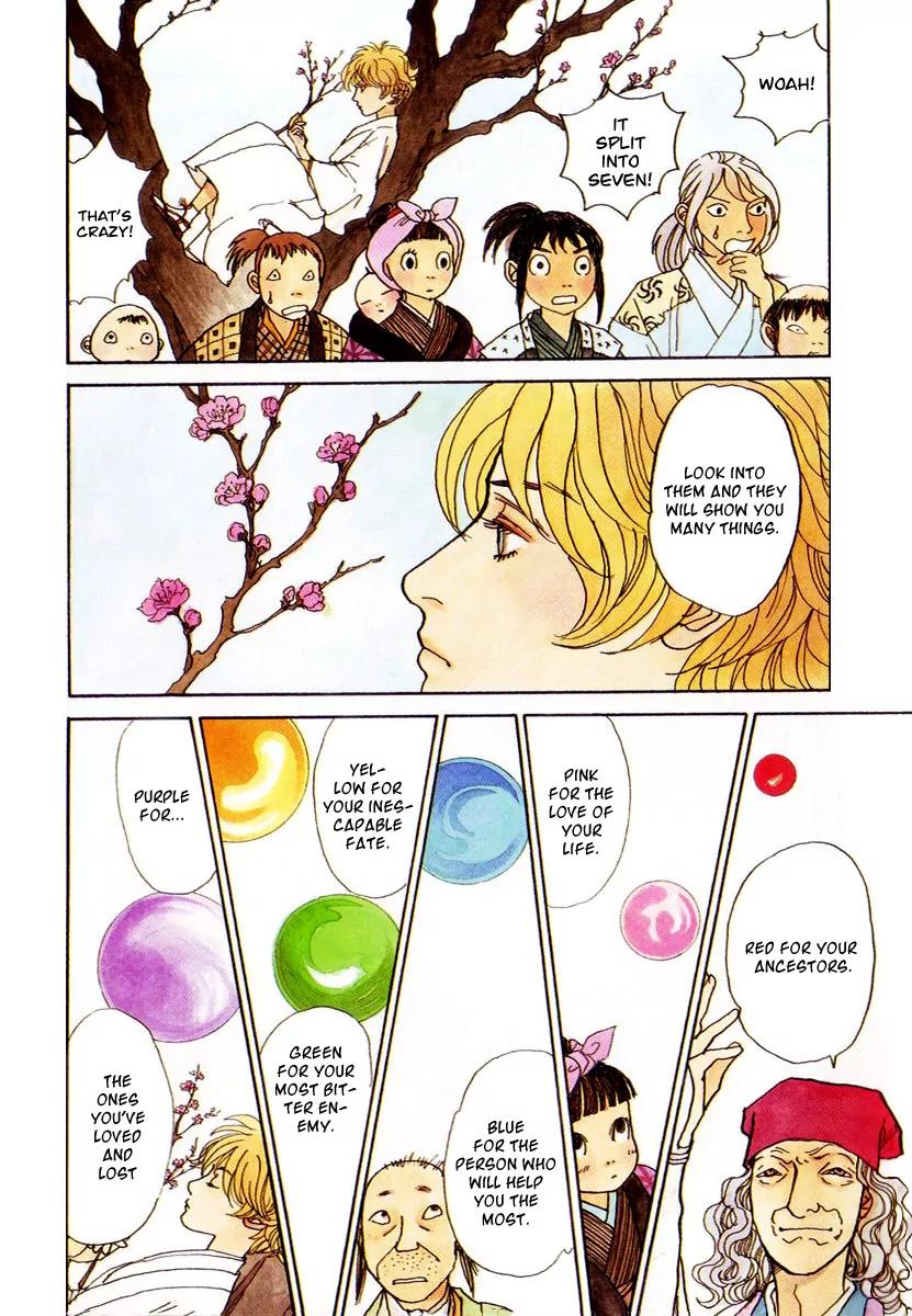 Fushigi na Shounen Chapter 12 page 4 - Chapter 12: The Monkey and the Crystal Ball