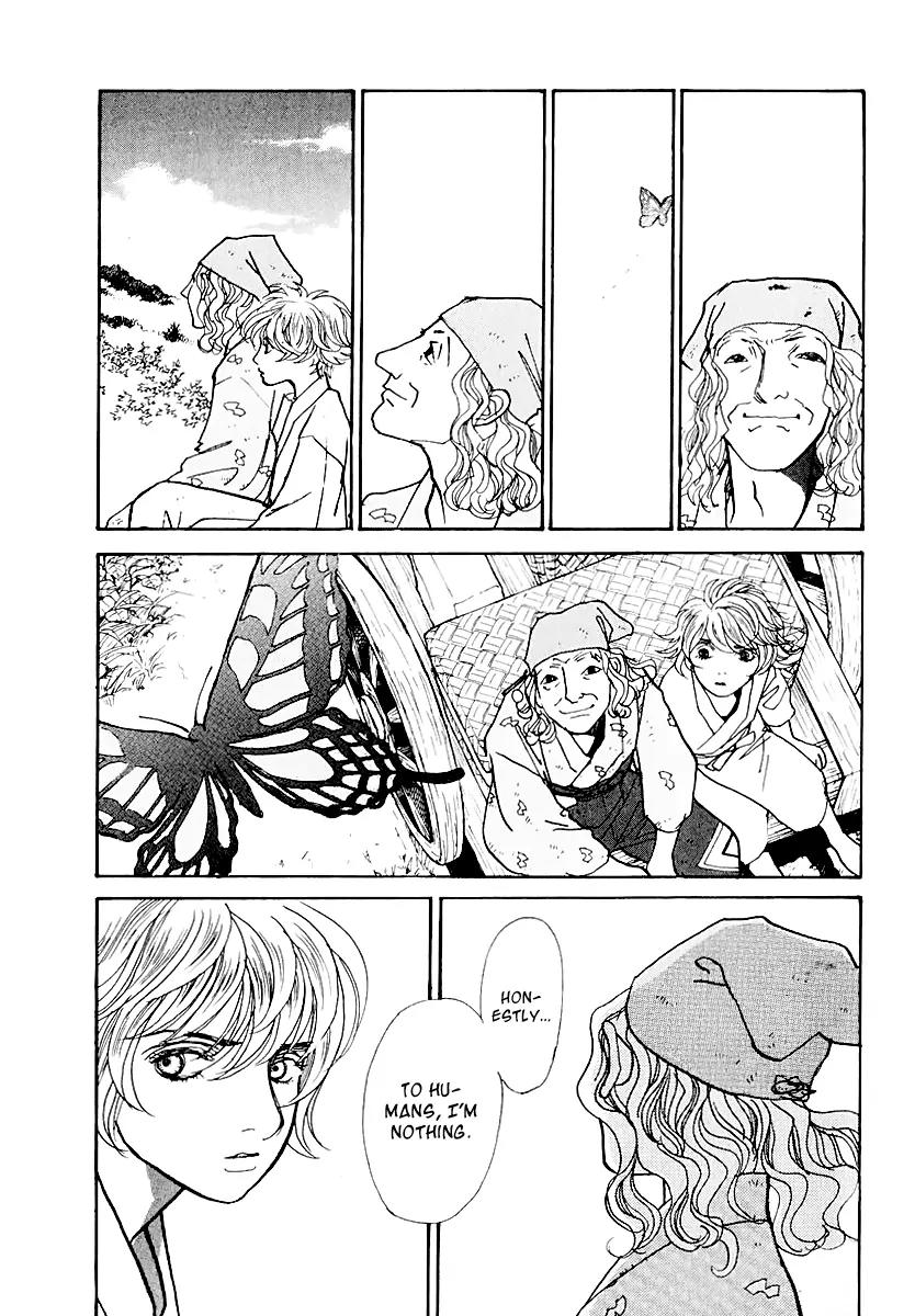 Fushigi na Shounen Chapter 12 page 41 - Chapter 12: The Monkey and the Crystal Ball