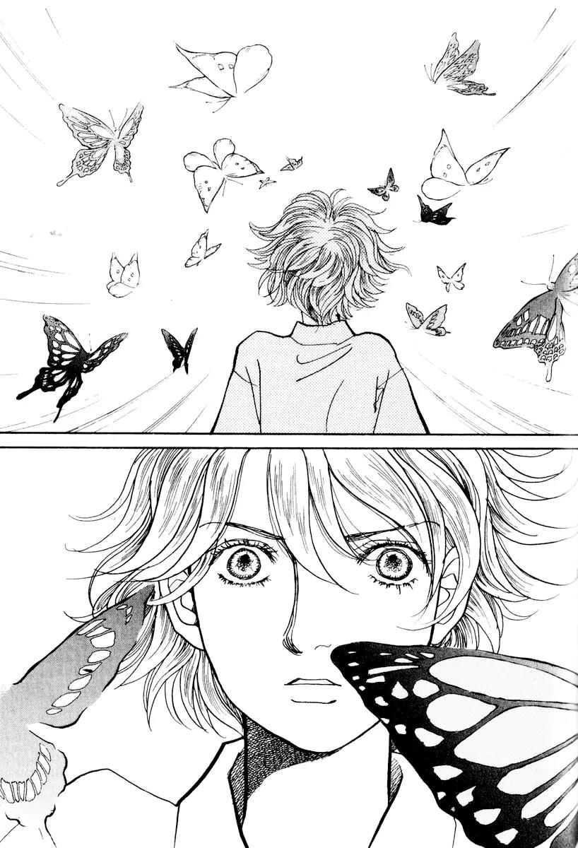 Fushigi na Shounen Chapter 12 page 44 - Chapter 12: The Monkey and the Crystal Ball