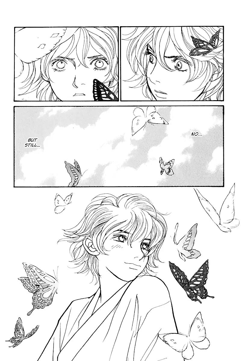 Fushigi na Shounen Chapter 12 page 46 - Chapter 12: The Monkey and the Crystal Ball