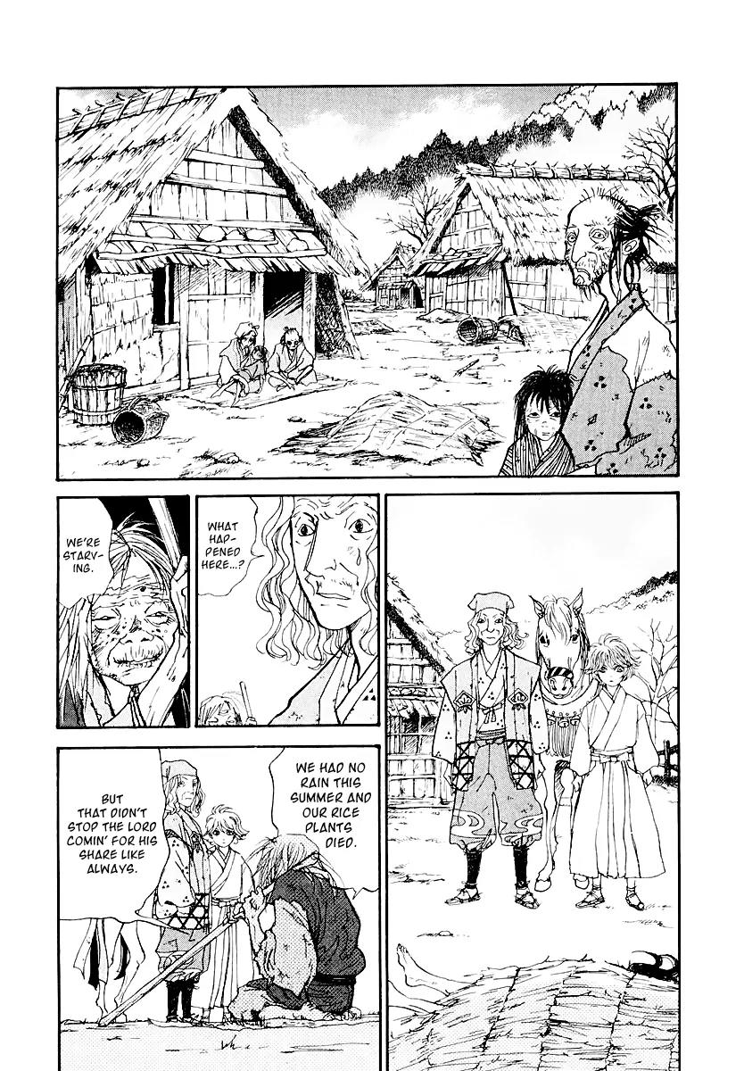 Fushigi na Shounen Chapter 12 page 48 - Chapter 12: The Monkey and the Crystal Ball