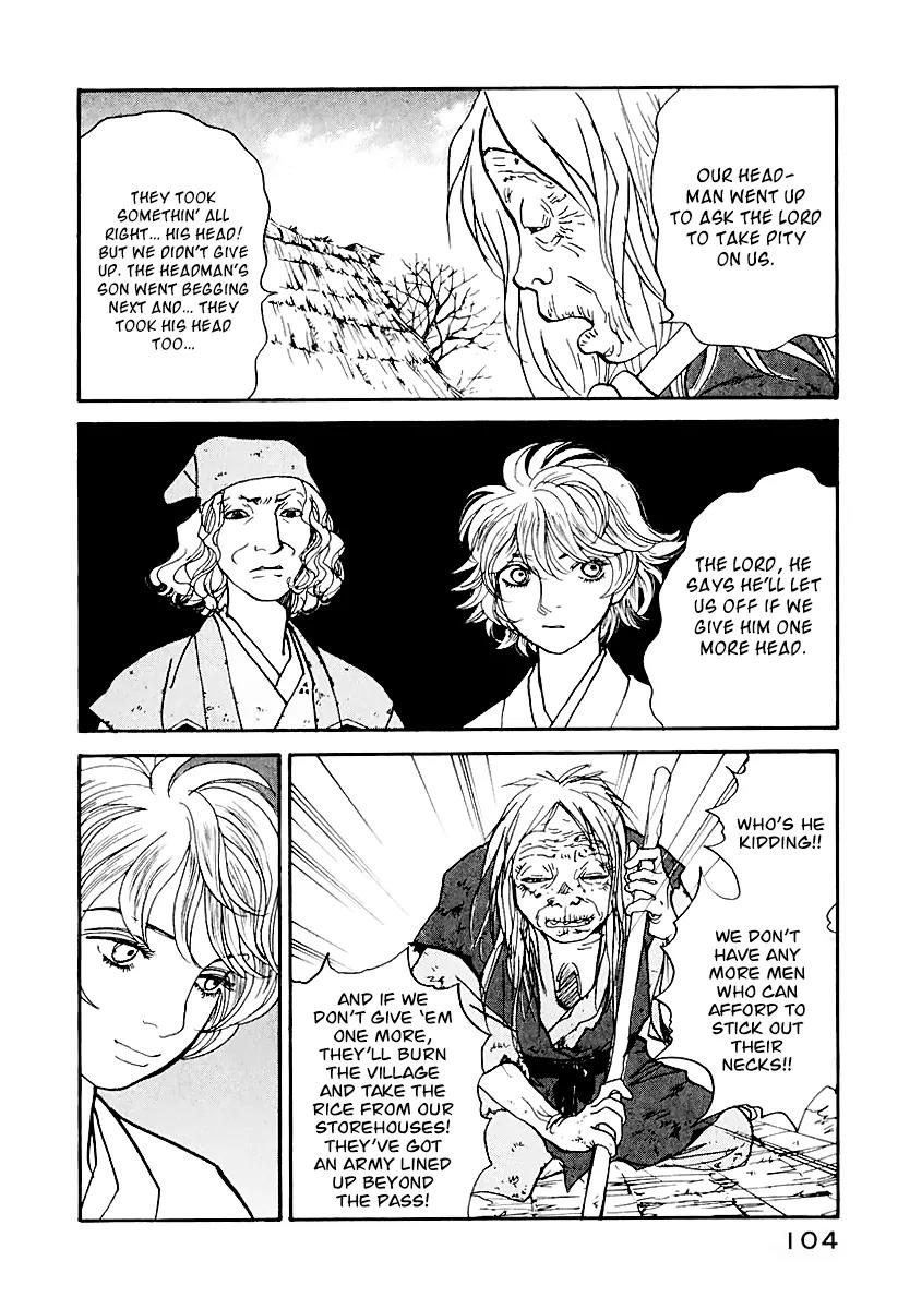 Fushigi na Shounen Chapter 12 page 49 - Chapter 12: The Monkey and the Crystal Ball