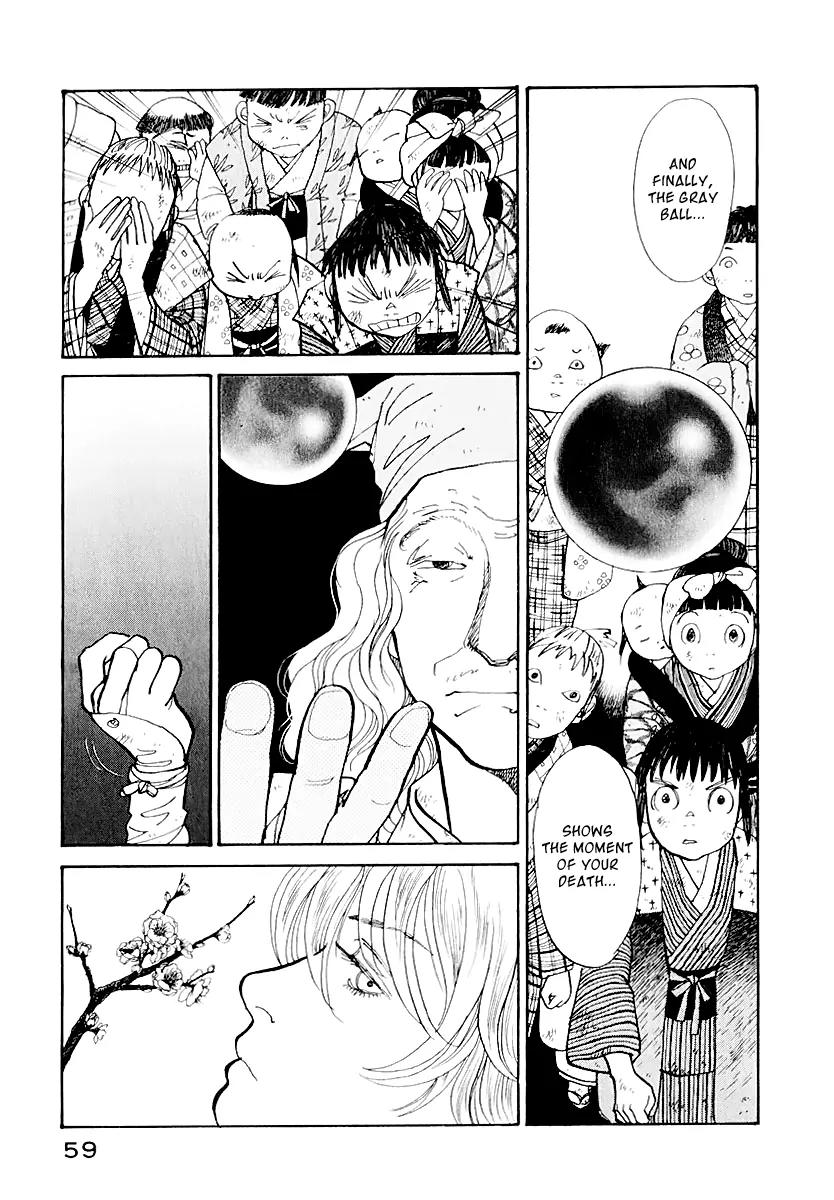 Fushigi na Shounen Chapter 12 page 5 - Chapter 12: The Monkey and the Crystal Ball