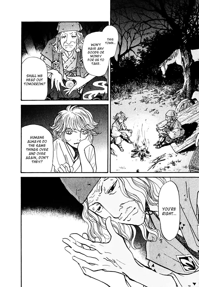 Fushigi na Shounen Chapter 12 page 51 - Chapter 12: The Monkey and the Crystal Ball