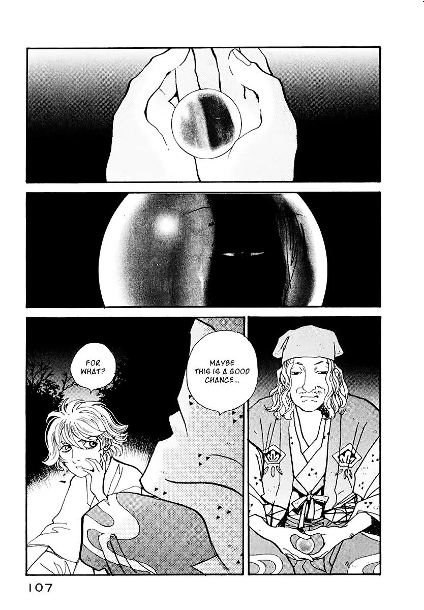 Fushigi na Shounen Chapter 12 page 52 - Chapter 12: The Monkey and the Crystal Ball