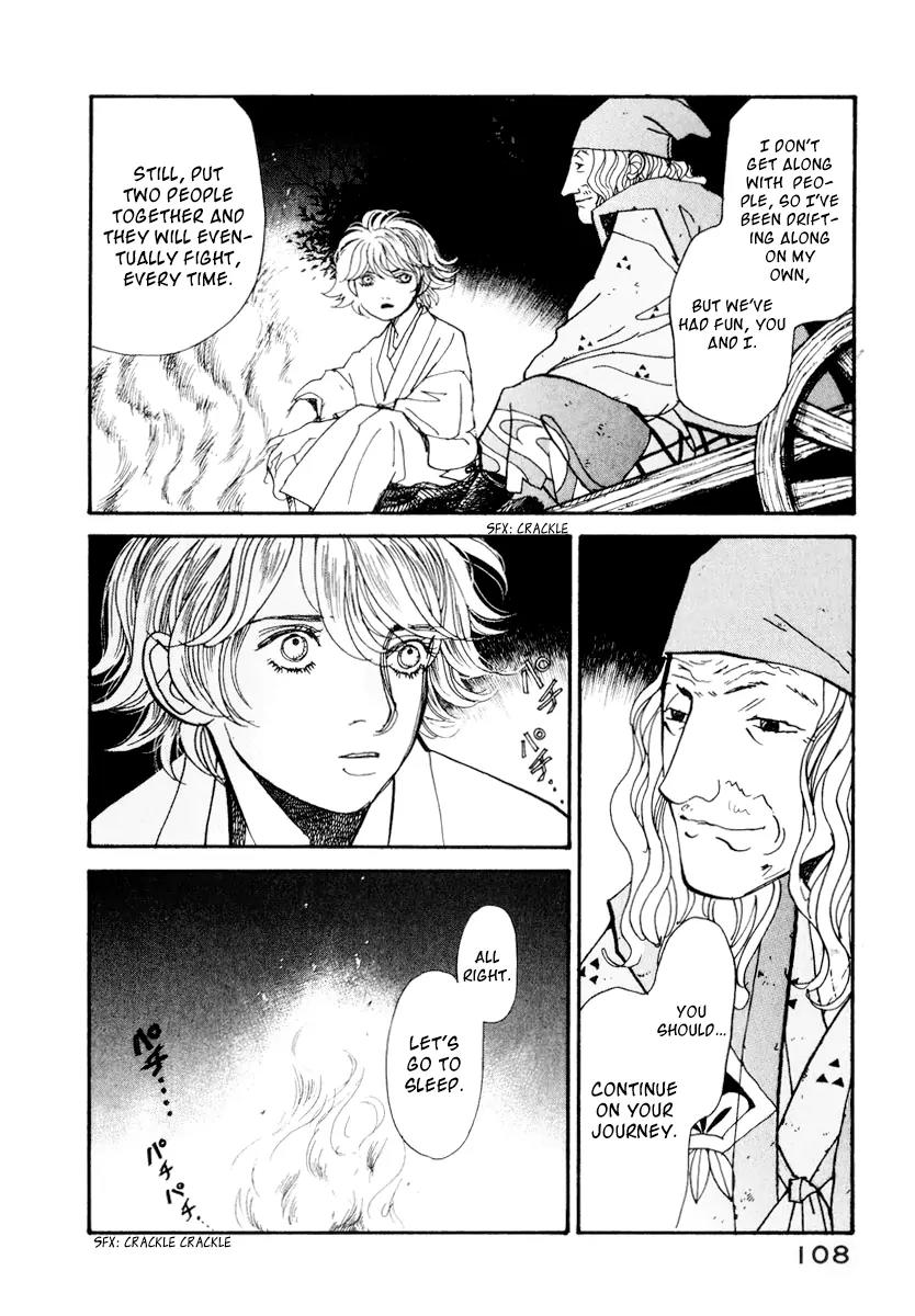 Fushigi na Shounen Chapter 12 page 53 - Chapter 12: The Monkey and the Crystal Ball