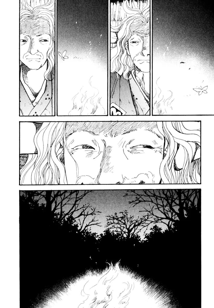 Fushigi na Shounen Chapter 12 page 55 - Chapter 12: The Monkey and the Crystal Ball