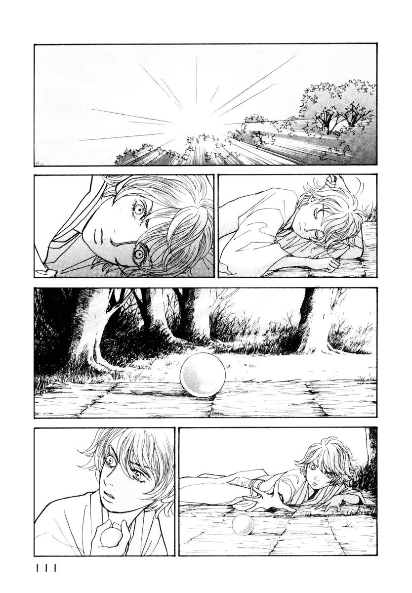 Fushigi na Shounen Chapter 12 page 56 - Chapter 12: The Monkey and the Crystal Ball
