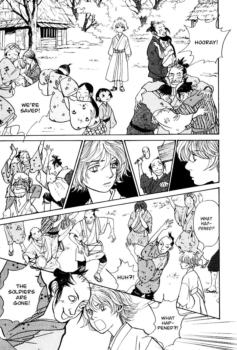 Fushigi na Shounen Chapter 12 page 58 - Chapter 12: The Monkey and the Crystal Ball