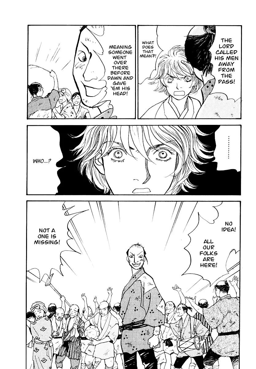 Fushigi na Shounen Chapter 12 page 59 - Chapter 12: The Monkey and the Crystal Ball
