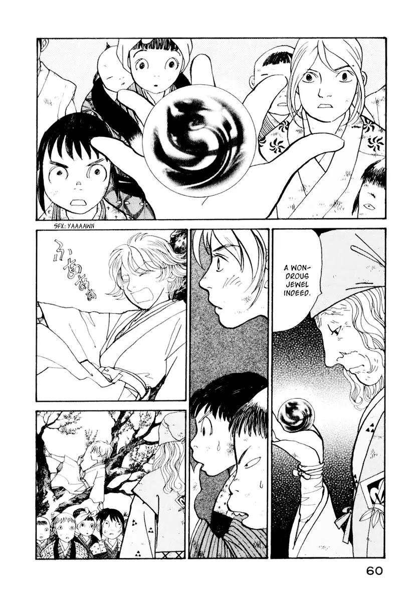 Fushigi na Shounen Chapter 12 page 6 - Chapter 12: The Monkey and the Crystal Ball