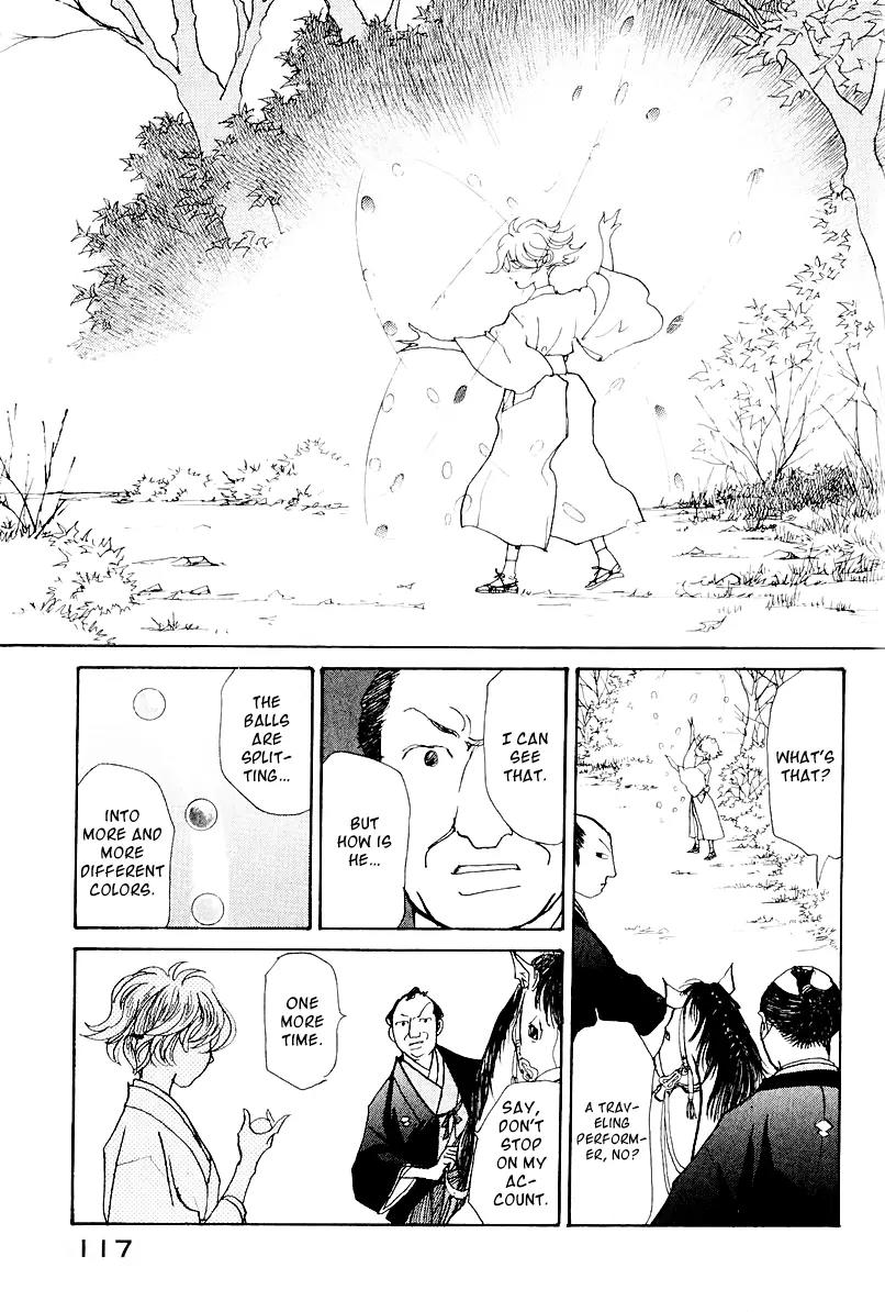 Fushigi na Shounen Chapter 12 page 62 - Chapter 12: The Monkey and the Crystal Ball