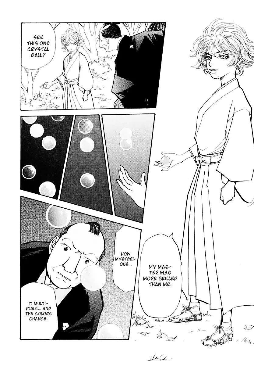Fushigi na Shounen Chapter 12 page 63 - Chapter 12: The Monkey and the Crystal Ball