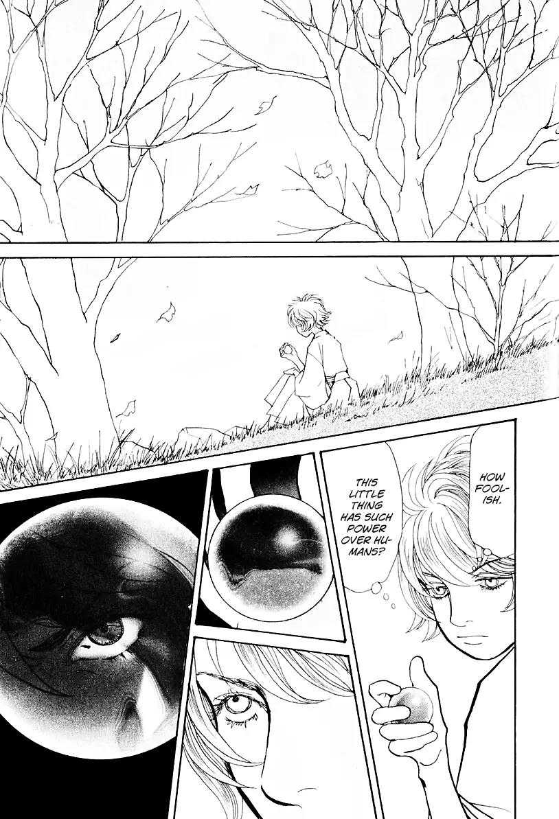 Fushigi na Shounen Chapter 12 page 66 - Chapter 12: The Monkey and the Crystal Ball