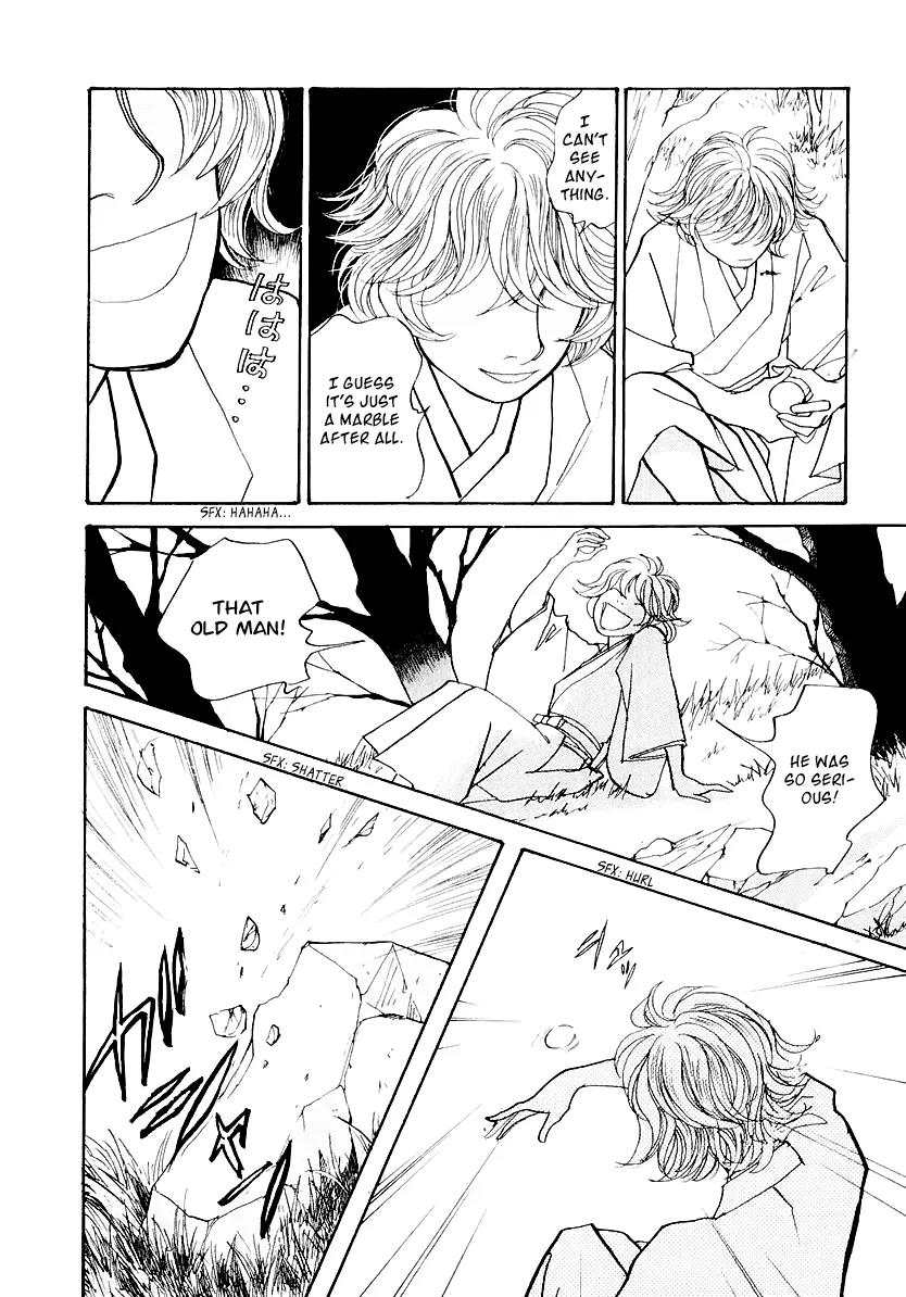 Fushigi na Shounen Chapter 12 page 67 - Chapter 12: The Monkey and the Crystal Ball