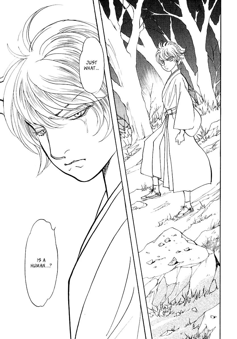 Fushigi na Shounen Chapter 12 page 68 - Chapter 12: The Monkey and the Crystal Ball