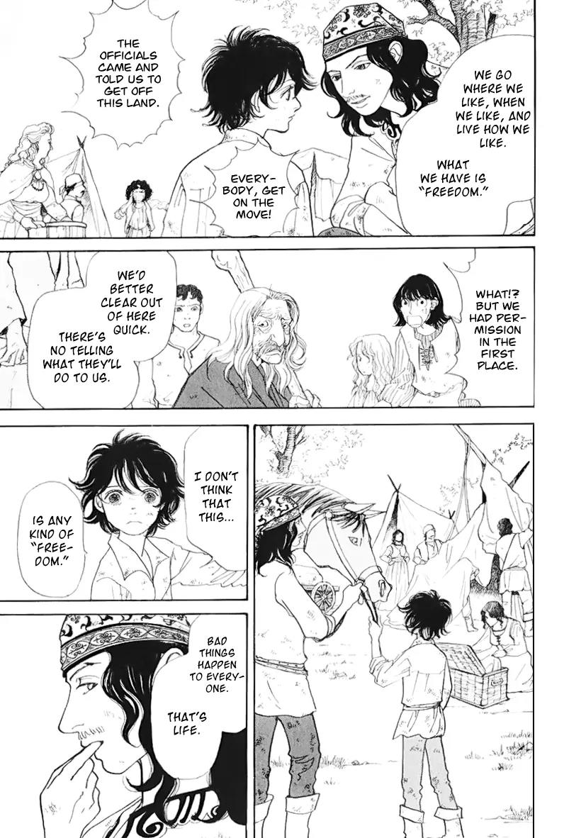 Fushigi na Shounen Chapter 13.1 page 12 - Chapter 13.1: Bela and Calibari Part 1