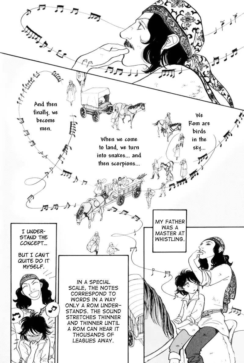Fushigi na Shounen Chapter 13.1 page 13 - Chapter 13.1: Bela and Calibari Part 1
