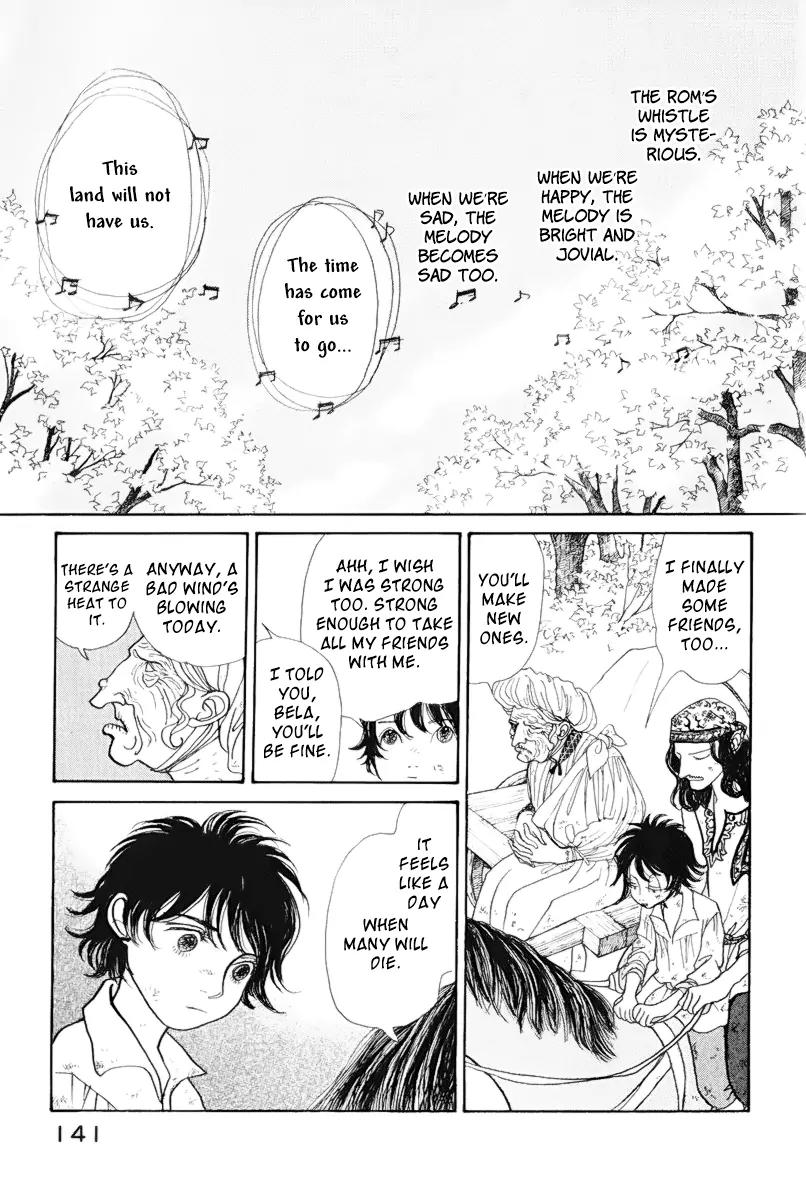 Fushigi na Shounen Chapter 13.1 page 14 - Chapter 13.1: Bela and Calibari Part 1