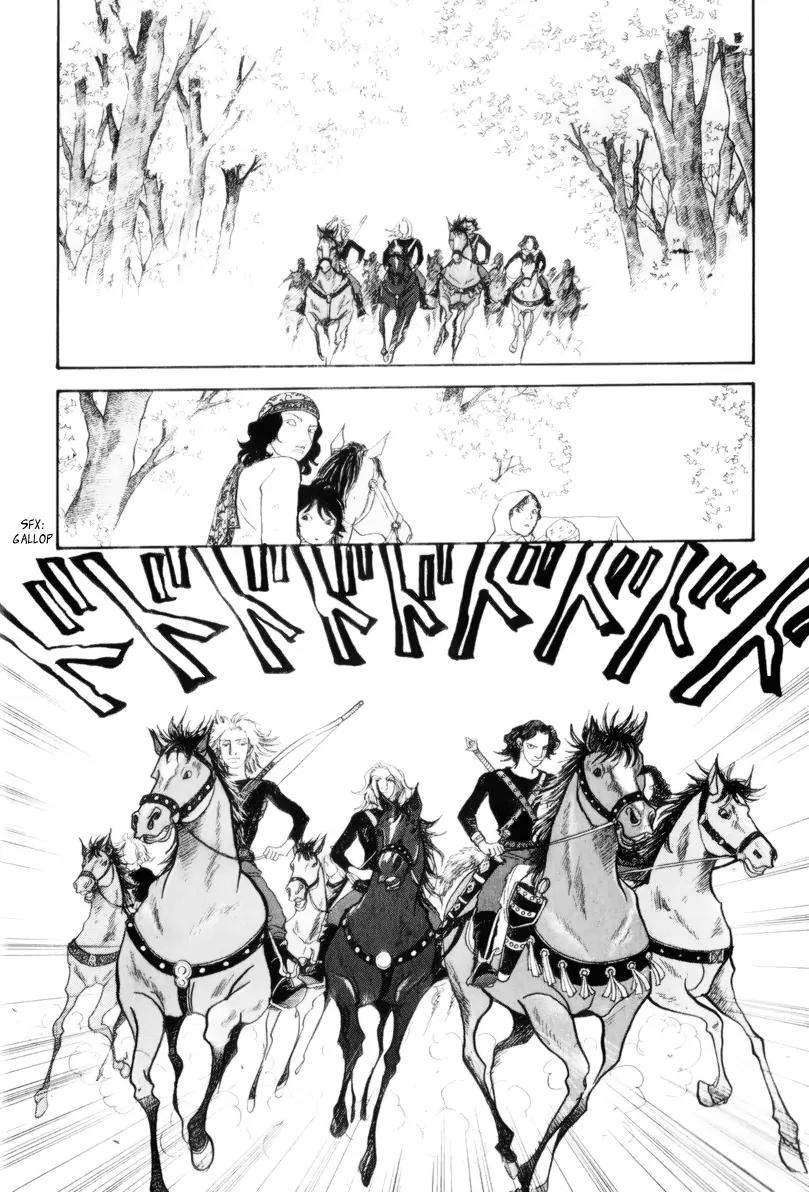 Fushigi na Shounen Chapter 13.1 page 15 - Chapter 13.1: Bela and Calibari Part 1