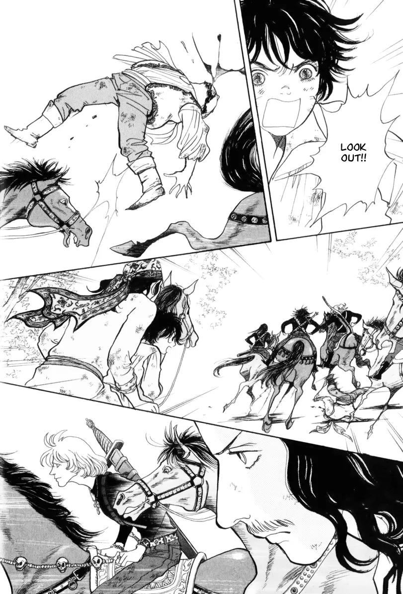 Fushigi na Shounen Chapter 13.1 page 17 - Chapter 13.1: Bela and Calibari Part 1