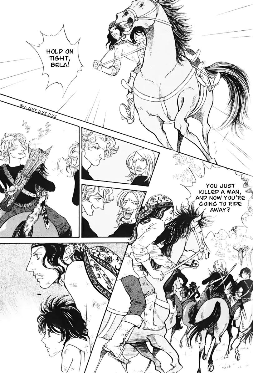 Fushigi na Shounen Chapter 13.1 page 18 - Chapter 13.1: Bela and Calibari Part 1