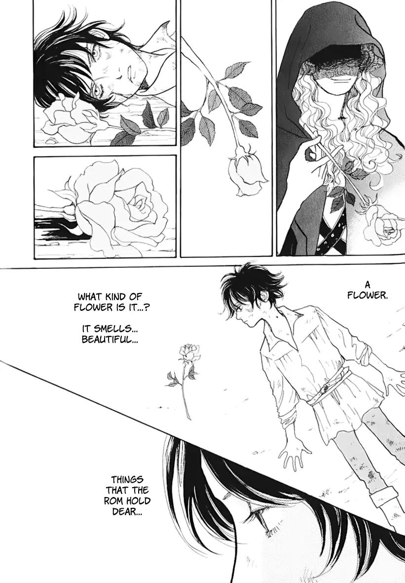 Fushigi na Shounen Chapter 13.1 page 23 - Chapter 13.1: Bela and Calibari Part 1