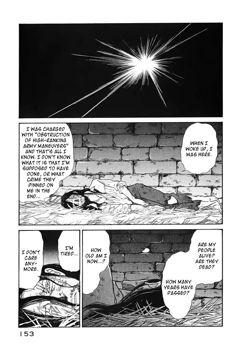 Fushigi na Shounen Chapter 13.1 page 26 - Chapter 13.1: Bela and Calibari Part 1