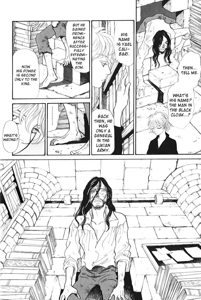 Fushigi na Shounen Chapter 13.1 page 35 - Chapter 13.1: Bela and Calibari Part 1
