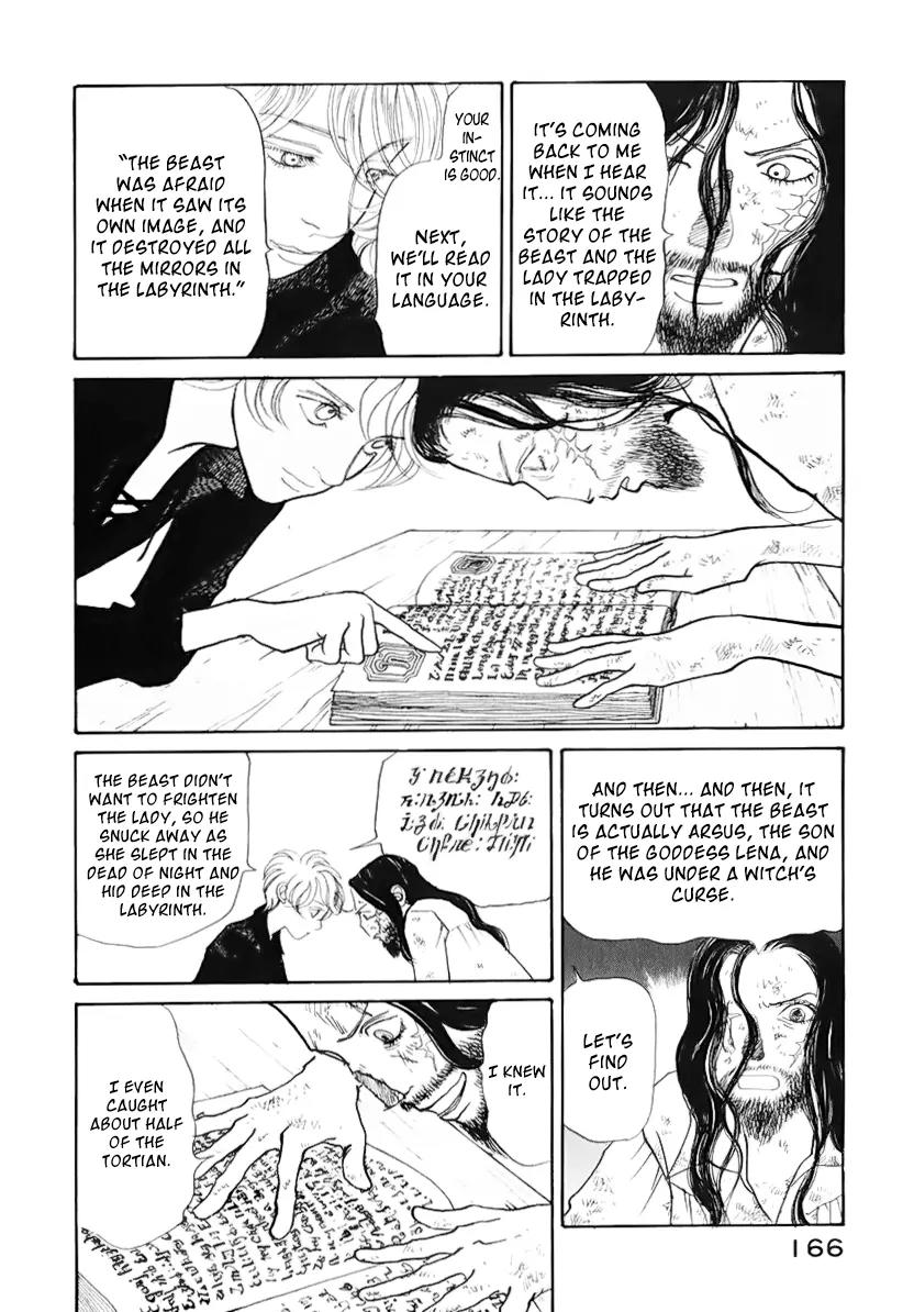 Fushigi na Shounen Chapter 13.1 page 39 - Chapter 13.1: Bela and Calibari Part 1