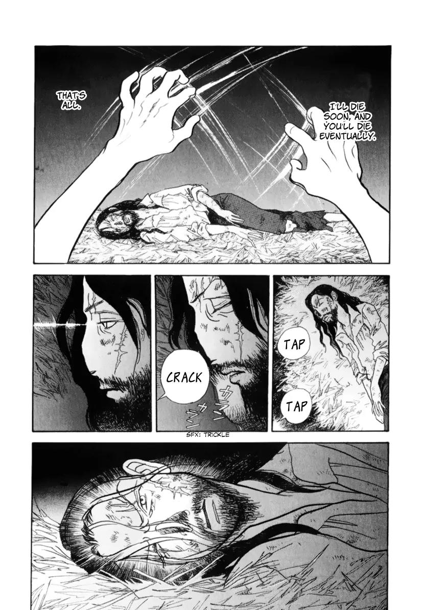 Fushigi na Shounen Chapter 13.1 page 4 - Chapter 13.1: Bela and Calibari Part 1