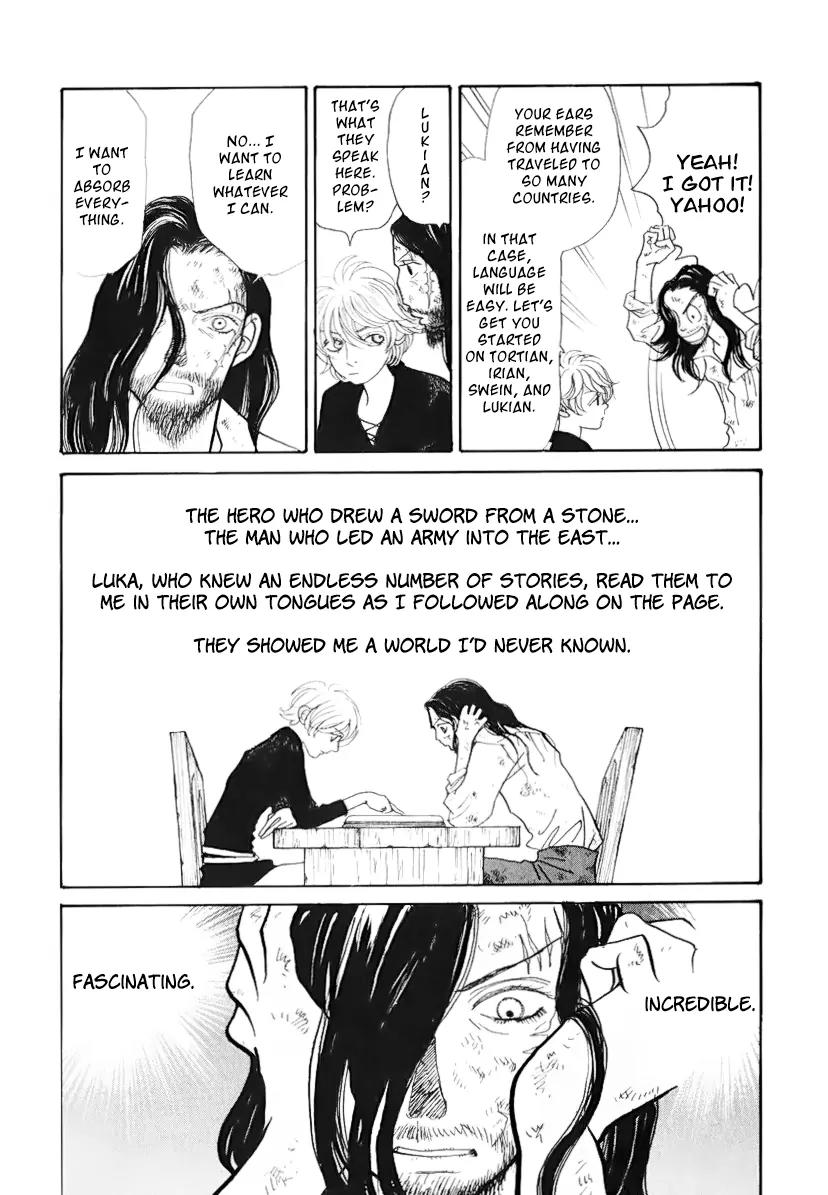 Fushigi na Shounen Chapter 13.1 page 40 - Chapter 13.1: Bela and Calibari Part 1