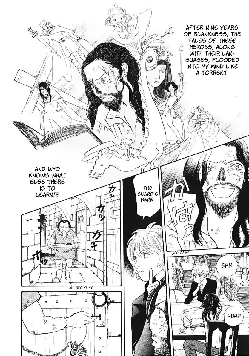 Fushigi na Shounen Chapter 13.1 page 41 - Chapter 13.1: Bela and Calibari Part 1