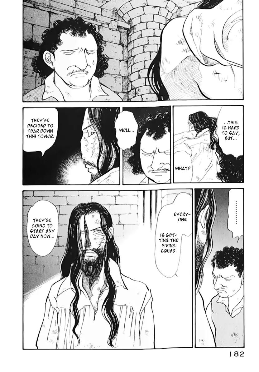 Fushigi na Shounen Chapter 13.1 page 55 - Chapter 13.1: Bela and Calibari Part 1