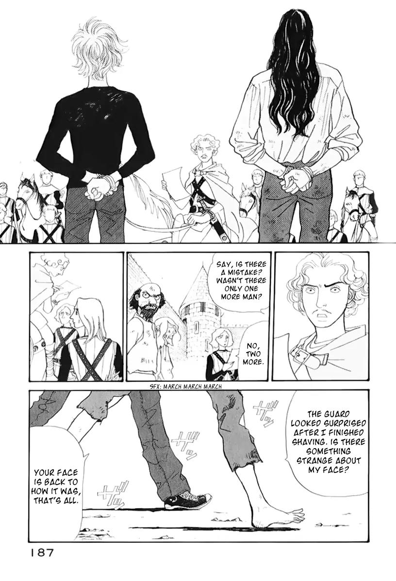 Fushigi na Shounen Chapter 13.1 page 60 - Chapter 13.1: Bela and Calibari Part 1