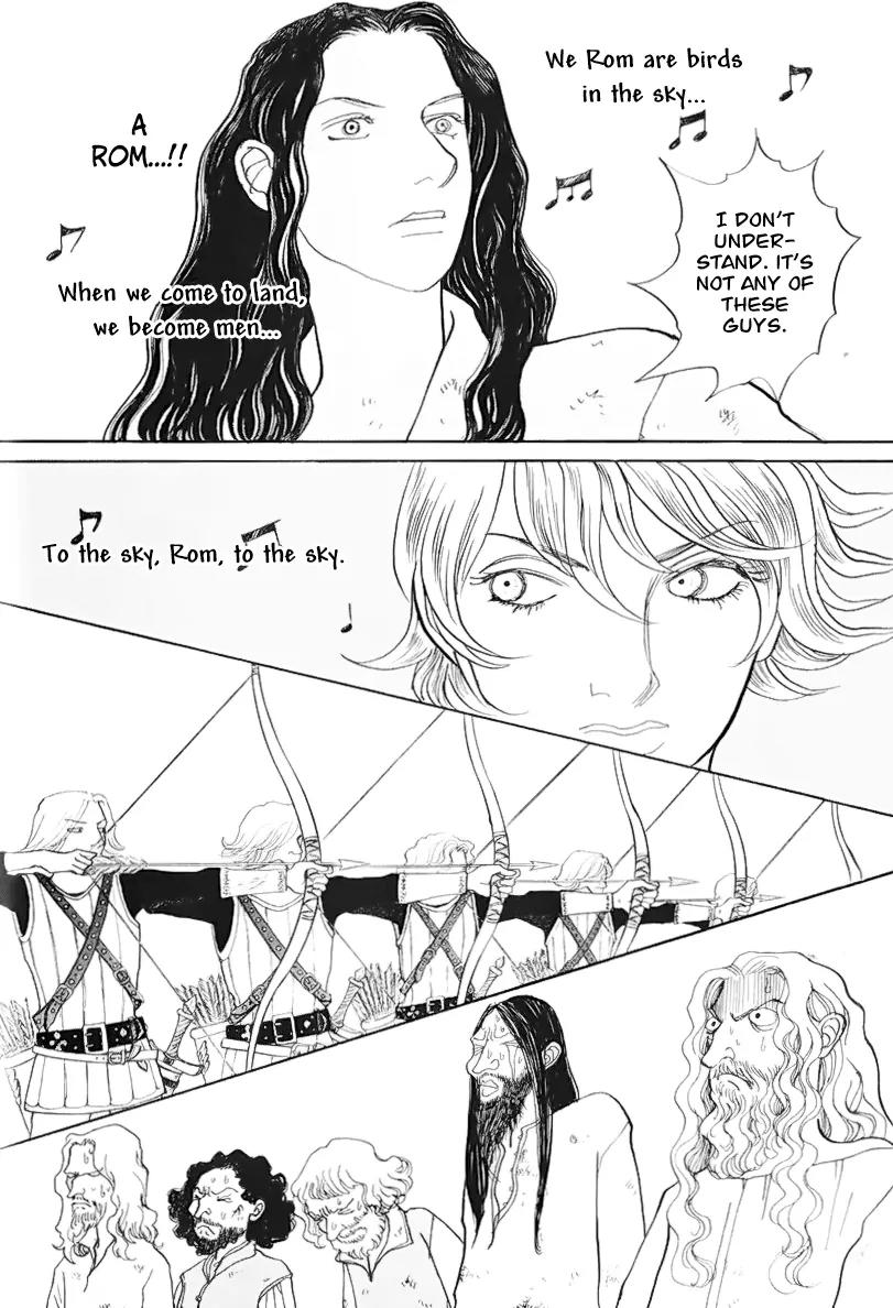 Fushigi na Shounen Chapter 13.1 page 63 - Chapter 13.1: Bela and Calibari Part 1