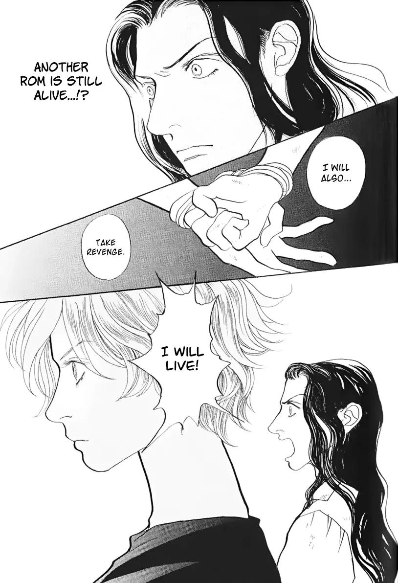 Fushigi na Shounen Chapter 13.1 page 64 - Chapter 13.1: Bela and Calibari Part 1