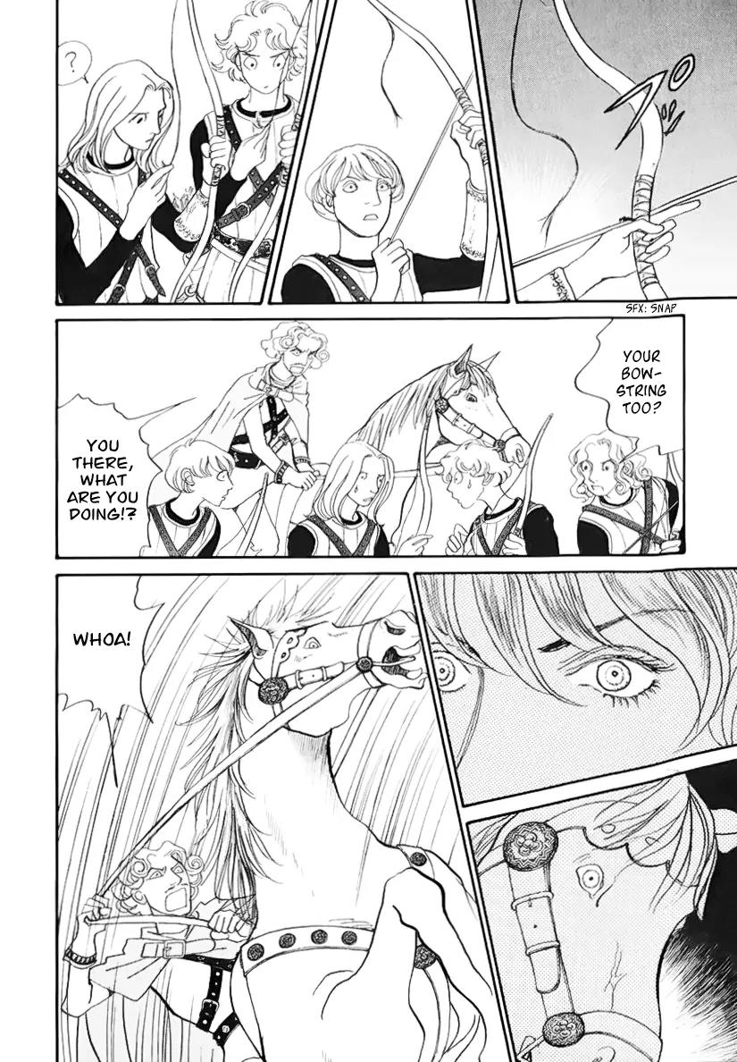 Fushigi na Shounen Chapter 13.1 page 65 - Chapter 13.1: Bela and Calibari Part 1