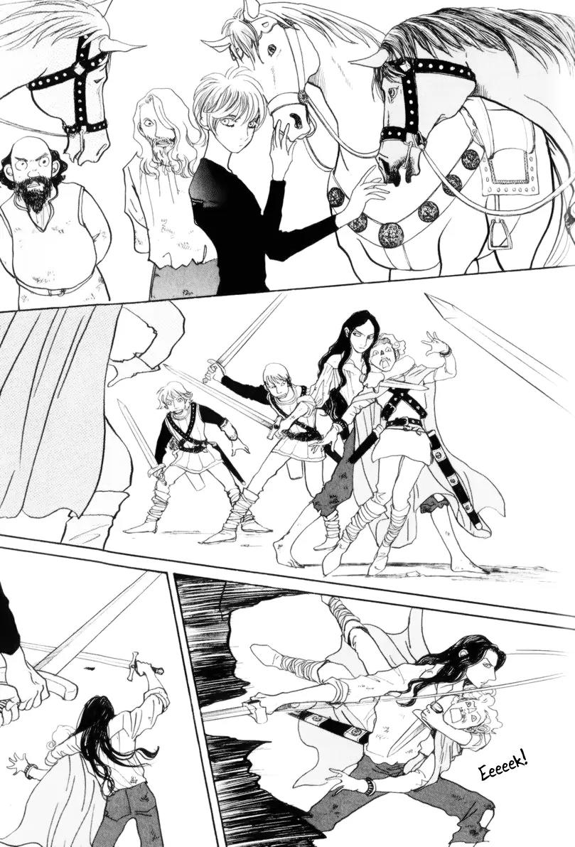Fushigi na Shounen Chapter 13.1 page 68 - Chapter 13.1: Bela and Calibari Part 1