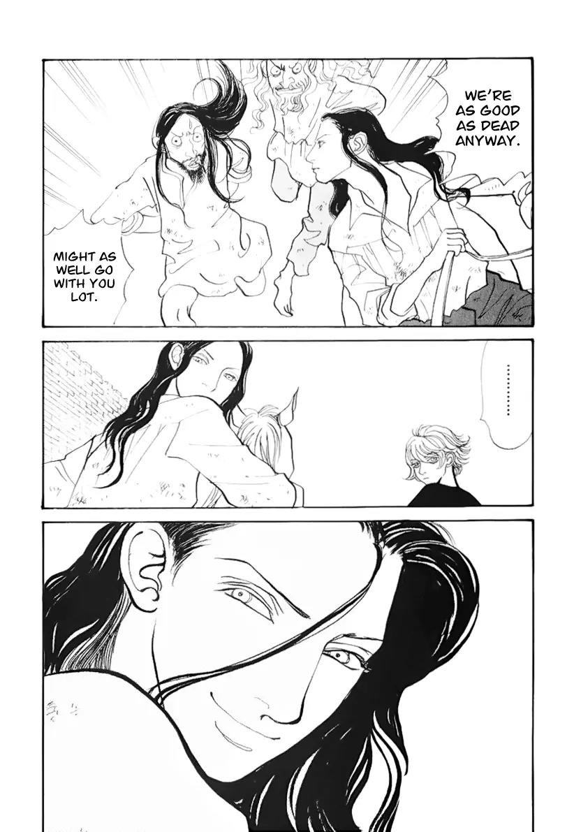 Fushigi na Shounen Chapter 13.1 page 71 - Chapter 13.1: Bela and Calibari Part 1