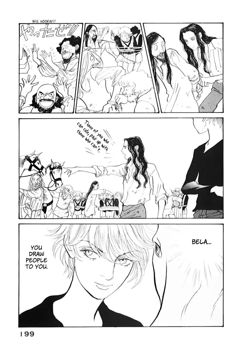 Fushigi na Shounen Chapter 13.1 page 72 - Chapter 13.1: Bela and Calibari Part 1
