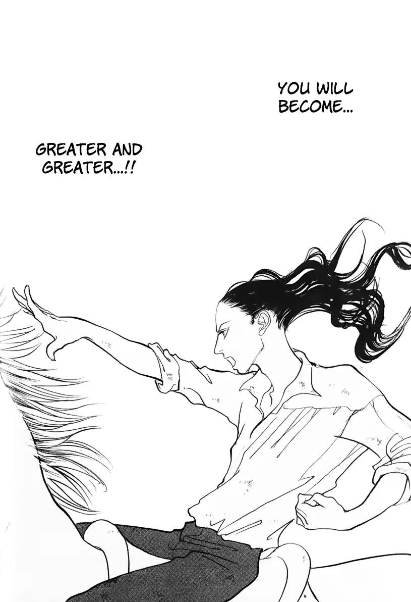 Fushigi na Shounen Chapter 13.1 page 73 - Chapter 13.1: Bela and Calibari Part 1