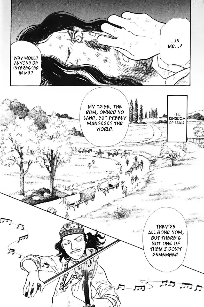 Fushigi na Shounen Chapter 13.1 page 9 - Chapter 13.1: Bela and Calibari Part 1