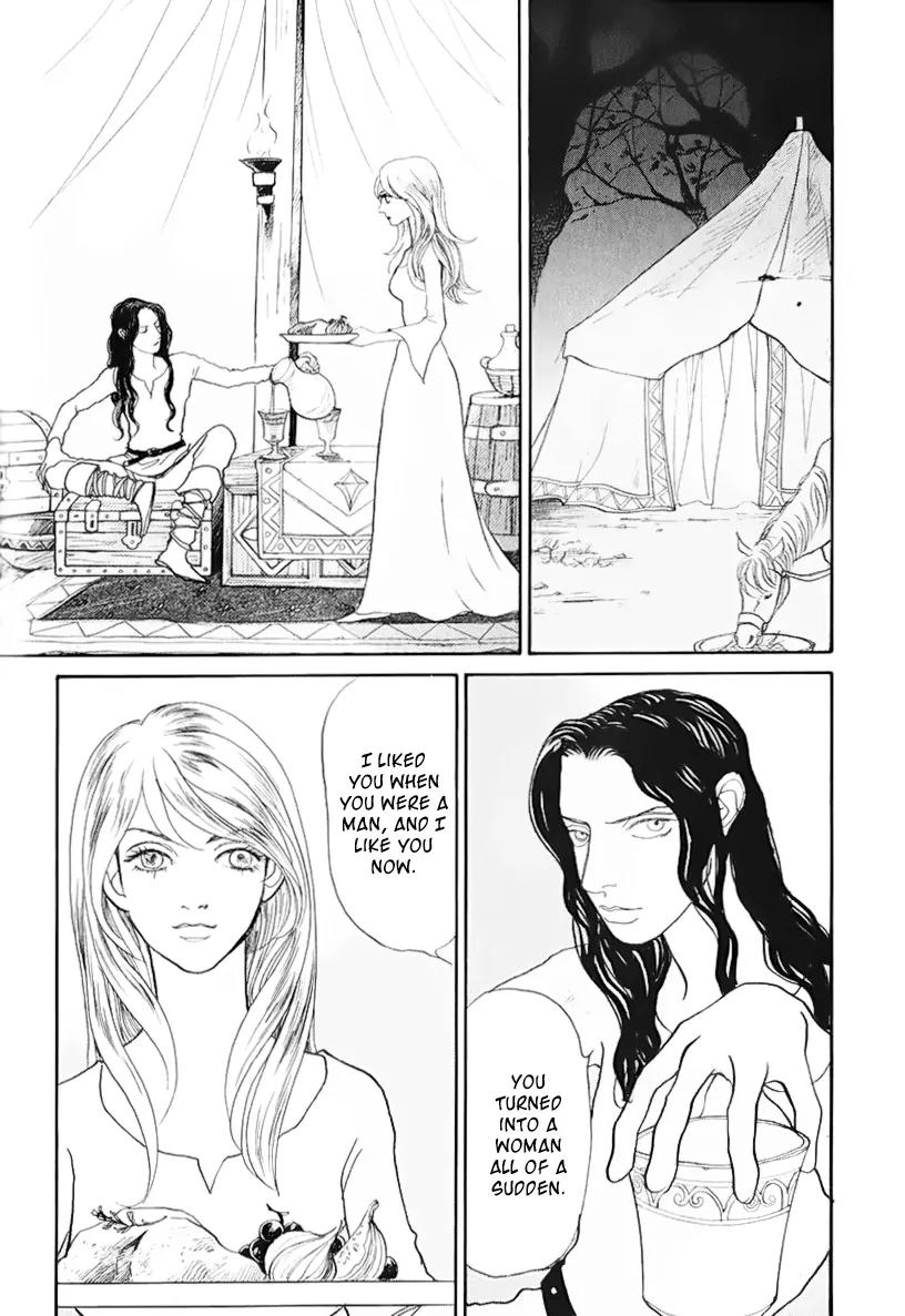 Fushigi na Shounen Chapter 13.2 page 18 - Chapter 13.2: Bela and Calibari Part 2