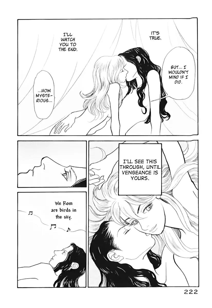 Fushigi na Shounen Chapter 13.2 page 20 - Chapter 13.2: Bela and Calibari Part 2