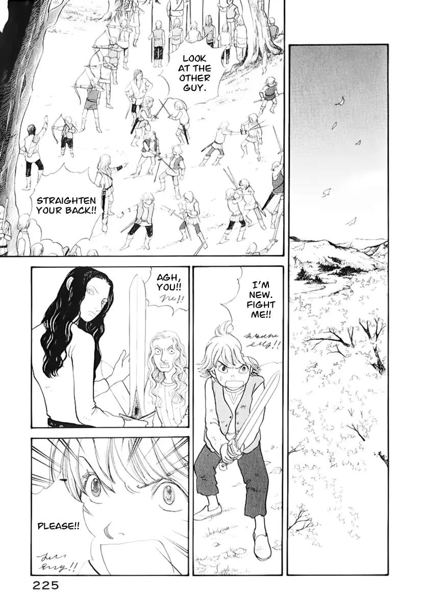 Fushigi na Shounen Chapter 13.2 page 23 - Chapter 13.2: Bela and Calibari Part 2