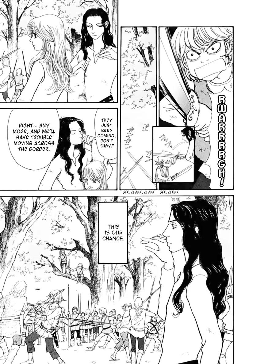 Fushigi na Shounen Chapter 13.2 page 25 - Chapter 13.2: Bela and Calibari Part 2